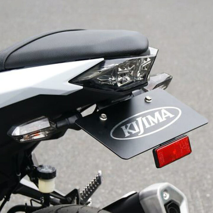楽天市場】キジマ（KIJIMA） フェンダーレスキット ニンジャ250(13Y 