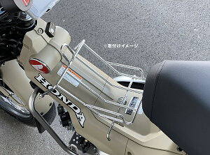 LW}iKIJIMAj CT125 n^[Ju JA55/JA65 20y-p Z^[LA N[bL 210-2758