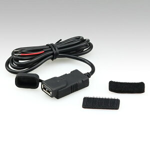 LW} KIJIMA USB|[gKIT VO CWP[^[t DC5V/2.1A 304-6247