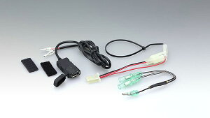 LW} KIJIMA USB|[gKIT X[p[Ju110 / PRO110 / NXJu110p DC5V/2.1A 304-6301A