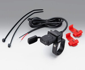 LW} KIJIMA USB|[gKIT VO ^CvC 18W Nv PD3.0 / QC4+ 304-6304