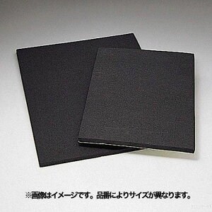 LW} KIJIMA V[gX|W ubN 300×400×20mm 207-217