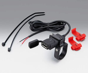 LW} KIJIMA USB|[gKIT VO USB-A 5V2.8A Nv QC3.0 304-6303