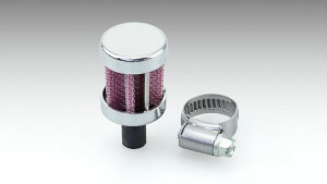 �L�W�} KIJIMA �u���[�U�[�z�[�X�t�B���^�[ ��t�O�a�F9mm �t�B���^�[���F25��×47mm 106-556
