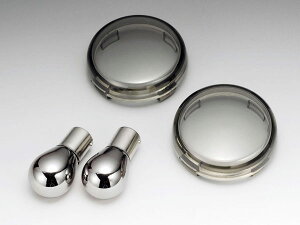 キジマ KIJIMA ハーレー用 ブレットタイプ スモークーレンズセット 2個セット HD-01268