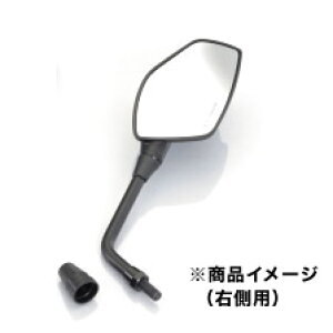 L^RiKITACOj GPR~[ ^Cv3 /10mmtlW^Cv 675-1205131 1