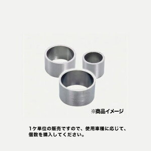 L^RiKITACOj ZZR1400if08`j / ZX-10Rif08`jp }t[WCgKXPbg JPK-8 973-4000008