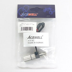ACEWELLiG[XEFj [^[C[ZT[ hJv[^Cv ACE-S2