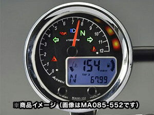 ACEWELL�i�G�[�X�E�F���j ���@�\�f�W�^�����[�^�[ 9000rpm MA085-452