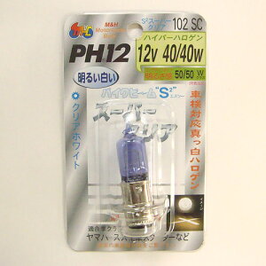 MH}cV} oCNr[ PH12 12v 40/40w iS2X[p[NAj 102SC