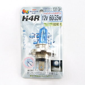MH}cV} oCNr[ H4R 12v 60/35w iS2zCgS[Xgj 131GH