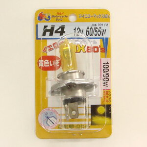M��H�}�c�V�} �o�C�N�r�[�� H4 12v 60/55w �iS2�C�G���[�}�b�N�X80�fs�j 16HYM