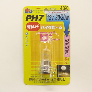 MH}cV} oCNr[ PH7 12v 30/30w iB2NAj 4B2C