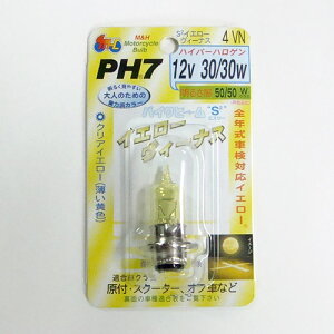 MH}cV} oCNr[ PH7 12v 30/30w iS2CG[B[iXj 4VN