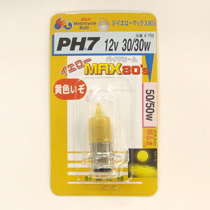 MH}cV} oCNr[ PH7 12v 30/30w iS2CG[}bNX80fsj 4YM