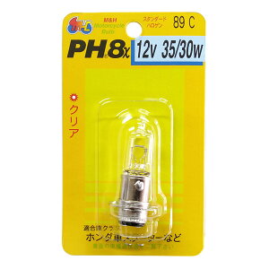 MH}cV} X^_[hnQ PH8x 12v 35/30w iNAj 89C