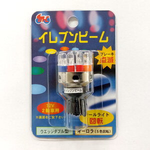 MH}cV} Cur[ EGbW_u^i16mm W3×16qjI[ ]ivj EB673AR