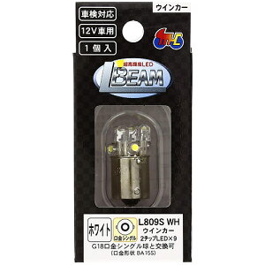 M��H�}�c�V�} �d�������^LED L�E�r�[�� WH �i�E�C���J�[�p �z���C�g���f���j L809SWH