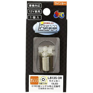 M��H�}�c�V�} �d�������^LED L�E�r�[�� OR �i�E�C���J�[�p �I�����W���f���j L813SOR