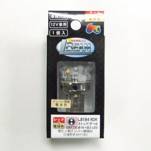 M��H�}�c�V�} �d�������^LED L�E�r�[�� RDK �i�X�g�b�v�^�e�[���p ���b�h���d���F���f���j L8184RDK