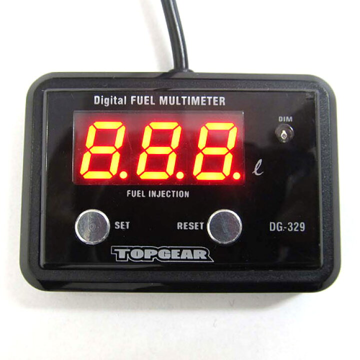 楽天市場 即納 プロテック Dg 329 バイク Fi車 用精密燃料計 デジタルフューエルマルチメーター フューエルメーター ガソリンタンク 99 9リットル以下用 112 テラネット