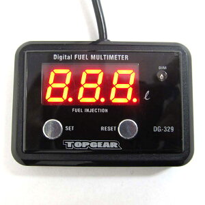 [ vebN 12V ԁiFIԁjpRv DG-329[11283] fW^t[G}`[^[ it[G[^[j K\^N 99.9bgȉp