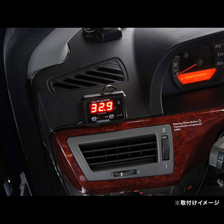 プロテック Dg 329 デジタルフューエルマルチメーター