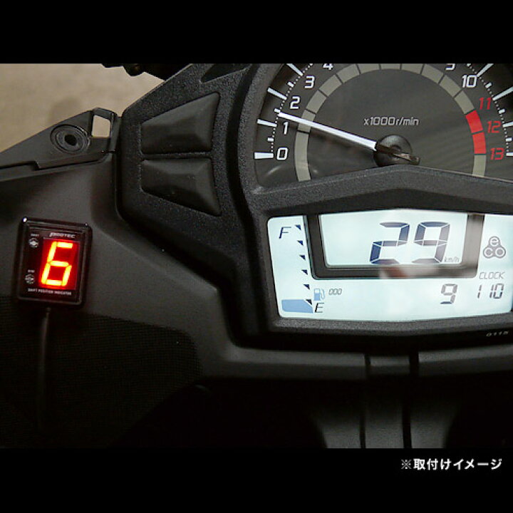 SALE/83%OFF】 モンキー125 JB03 SPI-110MG シフトポジションインジケーター PROTEC プロテック fucoa.cl SALE/83%OFF】 モンキー125 JB03 SPI-110MG シフトポジションインジケーター PROTEC プロテック fucoa.cl