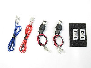 �v���e�b�N�iPROTEC�j LPL-02 LED�|�W�V���������vkit�i2��set�jT10 LED�E�F�b�W�� 12V 1.5W 6000K 11914