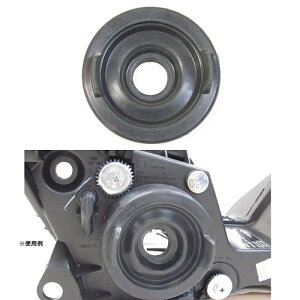 vebN LB-OP03 LEDouhSLbv 75mm 1 15194