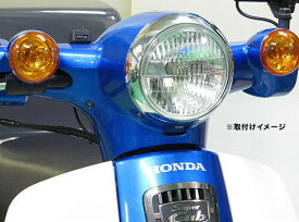 楽天市場 カブ Led ヘッドライトの通販