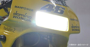 vebN NSR250Rp LEDwbhCgouLbg LB4-RN H4R 6000K 65005