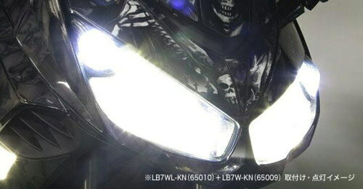 楽天市場】プロテック ZX-10R等用 LEDヘッドライトバルブキット LB7WL 