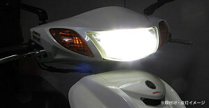 vebN oCNp LEDwbhCgouLbg LB12-M PH12 6000K 65015