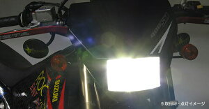 vebN DR-Z400SM / DR-Z400Sp LEDwbhCgouLbg LB8-DRZ PH8 6000K 65019