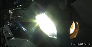 vebN BMW S1000RR['15`'18 K46]p LEDwbhCgouLbg LB7-BS H7 6000K Lor[p 65027
