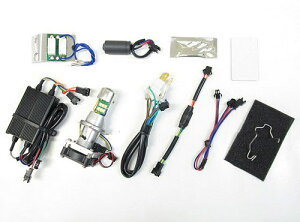 vebN NXJu110['13`'16 JA10]p LEDwbhCgouLbg LB4-CC HS1 Hi/Lo 6000K 65028