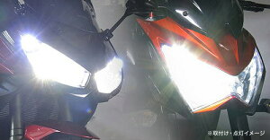 プロテック CBF600S / CBR600RR / Ninja1000 / Ninja650 / Ninja400 / YZF-R25等用 LEDヘッドライトバルブキット LB7-S H7 6000K 65029
