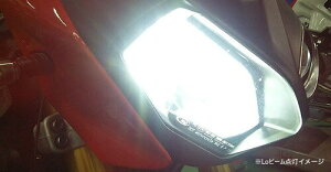 vebN BMW S1000R['15`'20]p LEDwbhCgouLbg LB7-BSR H7 6000K Lor[p 65039