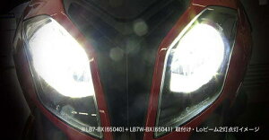 vebN BMW S1000XR['15`'19]p LEDwbhCgouLbg LB7-BX H7 6000K Lor[p 65040