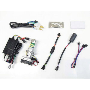 vebN oCNp LEDwbhCgouLbg LB-HS1 HS1 Hi/Lo 6000K 65043