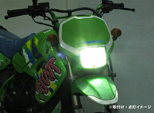 vebN ėpiMio125MotoGP / KSRpj LEDwbhCgouLbg LB7-ML PH7iPH7\Pbg^Cvj 6000K 65048