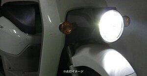 vebN xB110 / xB110vp LEDwbhCgouLbg LB4-BE HS1 Hi/Lo 6000K 65049