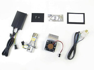 vebN oCNp LEDwbhCgouLbgi5.5C`x[c^CvwbhCgpj LB4-B3 H4 Hi/Lo 3000K 65081-30