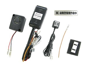 [ vebN G~l[^[400/SE['24` 8BL-EL400A]px@ioCNA[j 12026 CS-K08