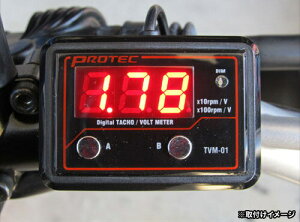 �v���e�b�N 12V�o�C�N��p �f�W�^�� �^�R���{���g���[�^�[ TVM-01 11294