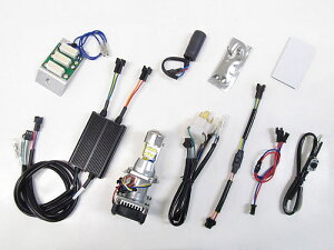 vebN O['13-'15 JC61]p Hi-Lo_LEDwbhCgouLbg LB4HL-GRM HS1 Hi/Lo 6000K 65071