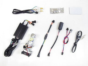 vebN oCNp Hi-Lo_LEDwbhCgouLbg LBHL-HS1 HS1 Hi/Lo 6000K 65074