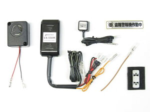 [ vebNiPROTECj CT125n^[Ju['20` JA65 / JA55]px@ioCNA[j 12012 CS-H04