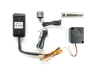 [ vebNiPROTECj CB250R['18` MC52]px@ioCNA[j 12013 CS-H05